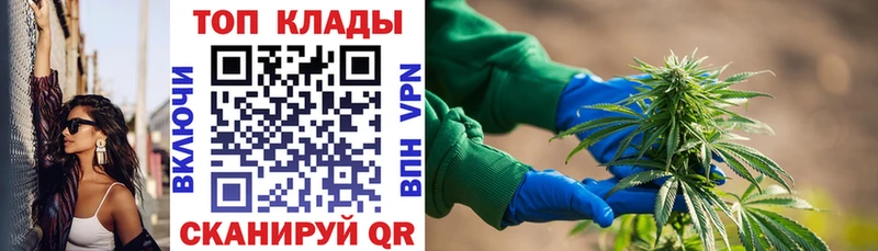 Где купить Демидов Каннабис  МЕФ  COCAIN  Амфетамин  ГАШИШ 