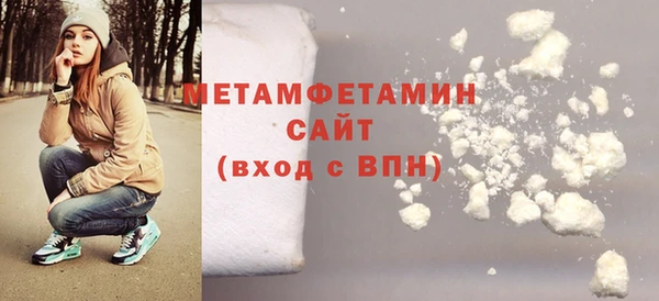 дурь Балабаново