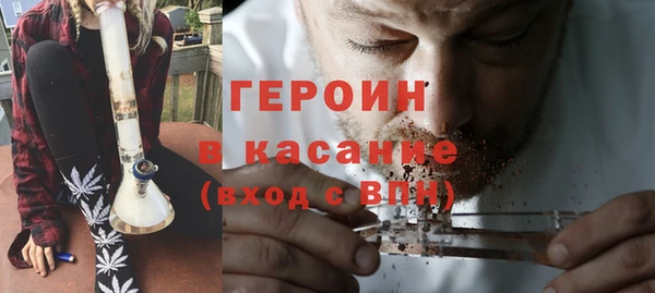 кокс Баксан