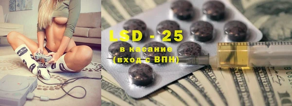 дмт Балахна