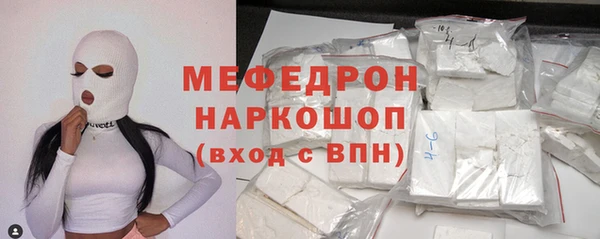 кокс Баксан