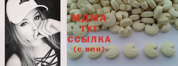дмт Балахна