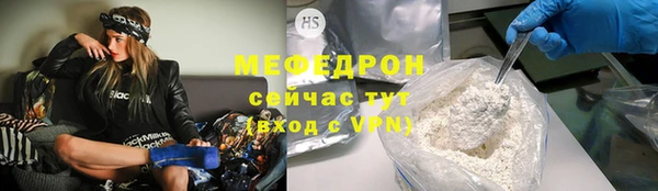 кокс Баксан