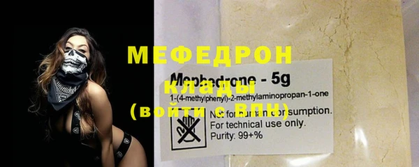 дурь Балабаново
