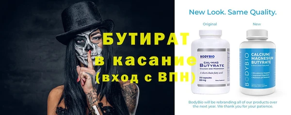 дурь Балабаново