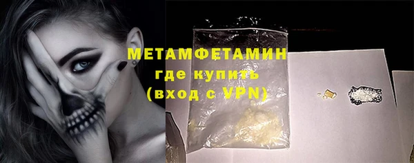 дурь Балабаново