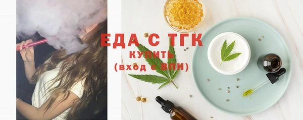 mdpv Беломорск