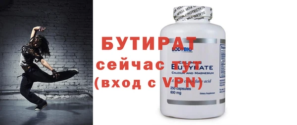 кокс Баксан