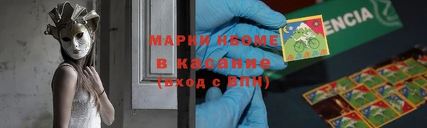 mdpv Беломорск