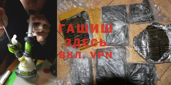 mdpv Беломорск