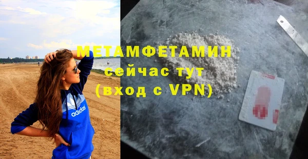 mdpv Беломорск