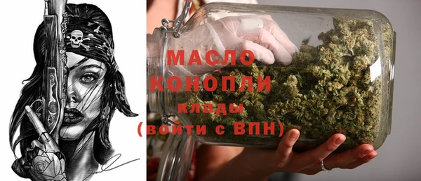 MDMA Premium VHQ Белоозёрский