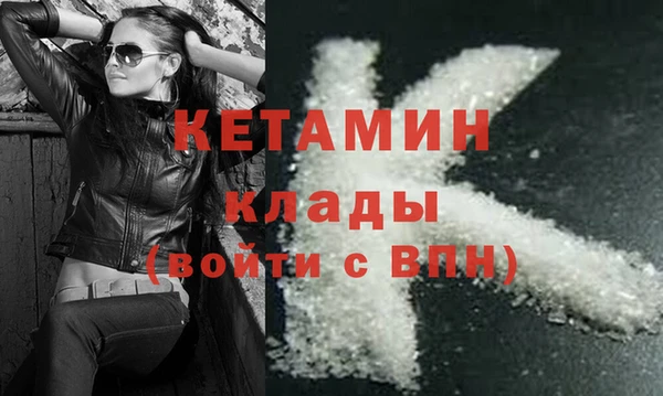 дмт Балахна