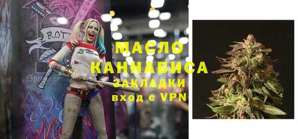 дурь Балабаново