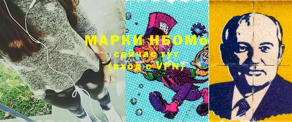дурь Балабаново