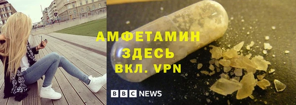 дмт Балахна