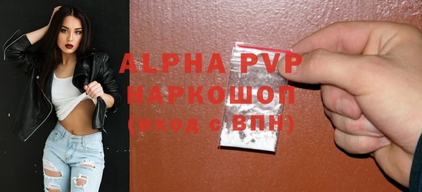 дмт Балахна