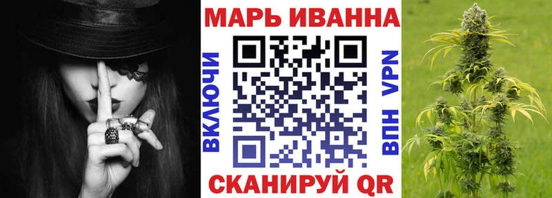 Конопля MAZAR  Демидов 